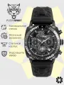 Наручные часы PLEIN SPORT, черный/белый