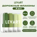 Дорожный флакон , 4 шт., 90 мл, размер L, зелeный