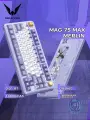 Клавиатура VALKYRIE MAG 75 MAX, магнитно-механический тип, фиолетовая, 80 клавиш