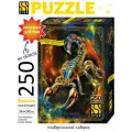 Пазлы для детей и взрослых 250 деталей Знак Зодиака Скорпион. Step Puzzle. Подарок парню, девушке на день рождения.