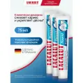 Зубная паста Lacalut fluorid fresh, для восстановления эмали и защиты зубов от кариеса, 75мл, Германия, 3 шт