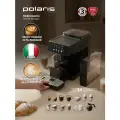 Кофемашина автоматическая зерновая с капучинатором Polaris PACM 2071AC, черный