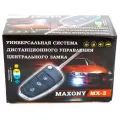 Центральный замок для Автомобиля MAXONY MX-3