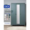 Шкаф для одежды распашной Гуд Лакк Сага, 3 двери, 132 х 65 х 216 см, темно-бирюзовый