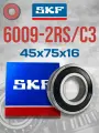 Подшипник SKF 6009 2RS1 C3 (45x75x16) Made in ITALY