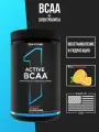 Аминокислоты RULE 1 Active 375 гр BCAA Апельсин