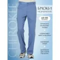 Брюки мужские медицинские Cherokee Workwear