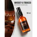 AROMAKO Парфюм-спрей для дома с ароматом Whiskey & Tobacco 50 мл