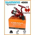 Катушка рыболовная Катана 4000