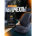 Авточехлы для Mazda 6 GJ (Седан, Хэтчбек) 2013-2018 (Алькантара) Серия LITE