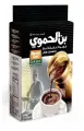 Кофе натуральный молотый с кардамоном Hamwi Extra Cardamon 500 гр