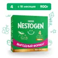 Смесь Nestogen (Nestlé) 4 с пребиотиками и лактобактериями, с 18 месяцев, 900 г