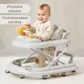 Ходунки детские Happy Baby SMILEY V2, с игровой панелью, 12 мелодий, регулировка сиденья, силиконовые колесики, серые