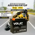 Аккумулятор для мотоцикла 12v Volat YT20-4(MF) прямая полярность 20 Ah 270 A AGM, акб на скутер, мопед, квадроцикл, мотоцикл