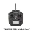 Пульт для FPV-дрона RadioMaster TX12 MARK II