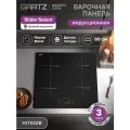 Индукционная варочная панель на 4 конфорки встраиваемая GARTZ HIT610B QuadroCook, ширина 60см, 9 уровней мощности, режим Boost, сенсорное управление, таймер, автоотключение, стеклокерамическая, черная