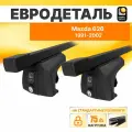 Багажник на рейлинги Мазда 626 1991-2002 универсал / Mazda 626 Багажник на крышу с квадратными поперечинами / Автобагажник с замком