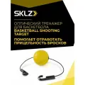 Баскетбольный тренажер для броска Попади в цель SKLZ BASKETBALL SHOOTING TARGET