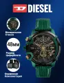 Наручные часы DIESEL, зелeный