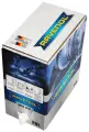 Трансмиссионное масло RAVENOL ATF FZ (20л) ecobox