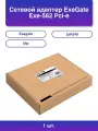 1шт. Сетевой адаптер Exe-562 Pci-e x1 v2.0 2xRJ45 Utp