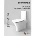 Напольный унитаз с бачком Alfa Rimless CN9002 безободковый с микролифтом CN9002