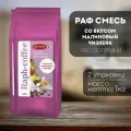 Aristocrat смесь вендинговая для приготовления Raph-coffee со вкусом Малиновый чизкейк 2 кг