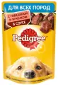 Влажный корм PEDIGREE для взрослых собак всех пород, с говядиной и ягненком в соусе, 56 шт по 85 г