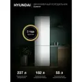 Холодильник Hyundai CC30021AF 2-хкамерн. белый