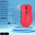 Attack Shark R1 Трехрежимная игровая мышь сенсор PixArt PAW3311, 18000 точек на дюйм, 1000 Гц, Красный
