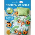 Детское постельное белье Василек юниор на резинке 160х80 см, Бязь, Три кота, История дино