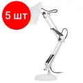 Комплект 5 штук, Светильник настольный ЭРА N-123-Е27-40W-W белый (12/96)