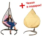 Подвесное кресло из ротанга Wind Brown розовая подушка, со стойкой