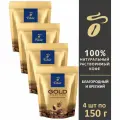 Кофе растворимый Tibio Gold Selection , 4 пачки по 150 г