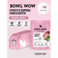 Полнорационный влажный корм BOWL WOW в соусе для здоровой кожи и шерсти кошек с индейкой и шпинатом 85г 12 паучей