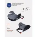 Автокресло Rant Zip UB231F Isofix группа 3 вес 22-36 кг, Grey/Black