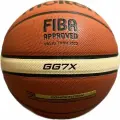 Баскетбольный мяч Molten GG7X. Размер 7. Orange/Ivory. Indoor