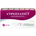 Тесты экспресс на стрептококк группы А, Стрептатест, 20шт/уп