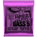 ERNIE BALL 2821 Nickel Wound Slinky Power 50-135 Струны для 5 струнной бас-гитары
