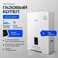Газовый котел Kiturami World Alpha-S 24 (A21E220266)