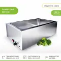 Мармит Viatto ZCK165B 7.4 кг