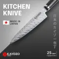 Ножи кухонные, Японский нож кухонный KAYDZO MATSUE универсальный
