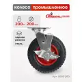 Колесо для тележки поворотное с тормозом Стелла-техник 5003-200 (200мм,200кг) литое