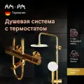 Душевая система AM.PM Brava с тропическим душем и смесителем с термостатом, поворотный складной излив, золото