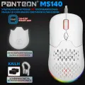 Игровая мышь PANTEON PIXART MS140, программируемая, с LED подсветкой, 7 клавиш, USB Type A, белая