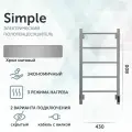 Полотенцесушитель электрический Grota Simple K 430х800 хром матовый