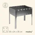 Мангал maclay Искорка, 6 шампуров, 35 24 35 см, металлический, разборный