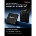 Мини ПК BMAX B4 MINI, Intel N95, RAM 12ГБ DDR5, ROM 256 ГБ SSD, Intel UHD Graphics, Windows 11 Pro, Чёрный