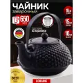 Чайник заварочный 650 мл Loraine керамический, черный, фильтр нержавеющая сталь