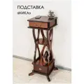 Подставка для цветов деревянная напольная Glider Ника, 40x40 см, 3 полки, вес 17,2 кг, цвет коричневый